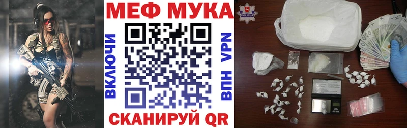 Купить ГАШИШ  КОКАИН  Амфетамин  МЕФ  Верхняя Салда