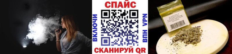 БУТИРАТ оксибутират  Купить закладки  Верхняя Салда 