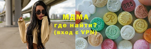 меф Киреевск