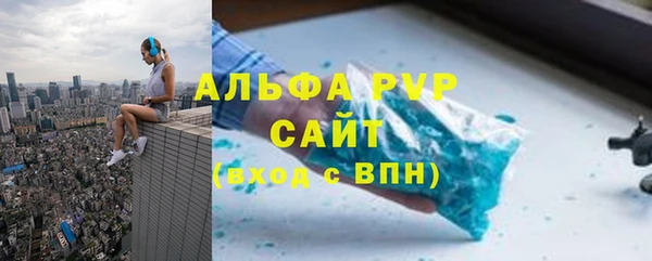 прущая мука Киренск