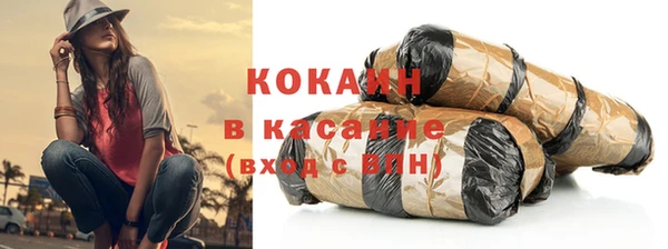 прущая мука Киренск