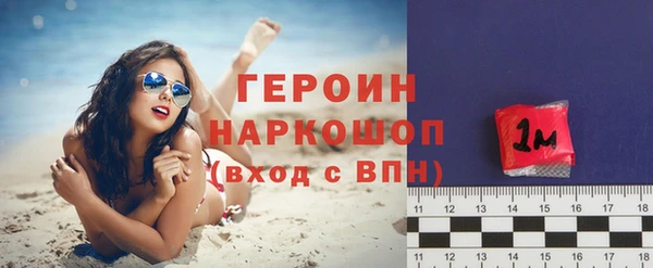 прущая мука Киренск
