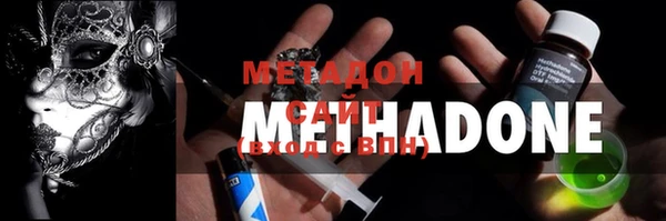 прущая мука Киренск