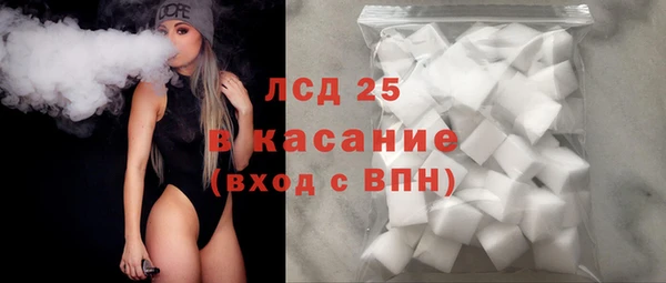прущая мука Киренск