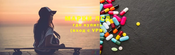 меф Киреевск