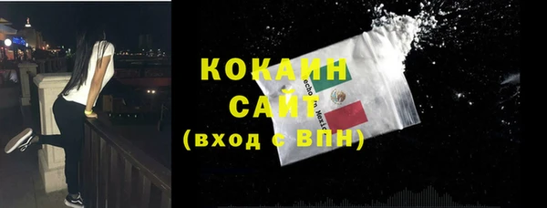прущая мука Киренск