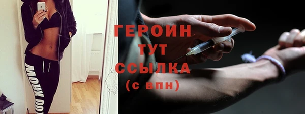 прущая мука Киренск