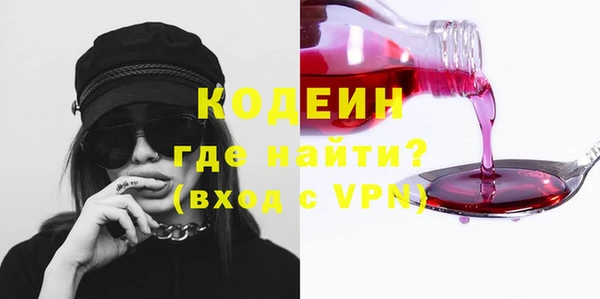 меф Киреевск