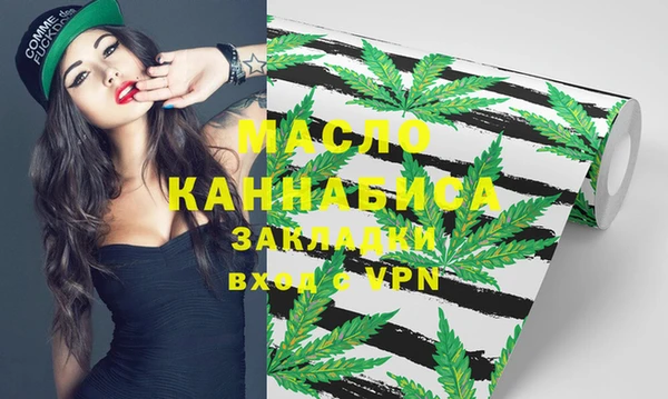 меф Киреевск