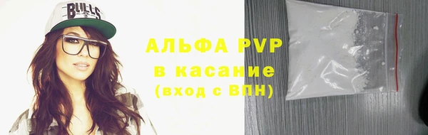 меф Киреевск