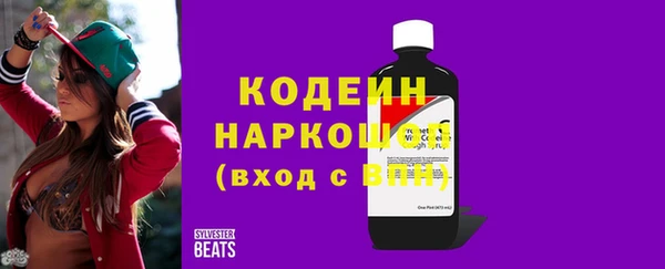 прущая мука Киренск