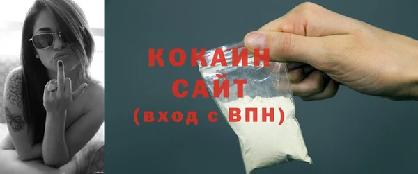 меф Киреевск