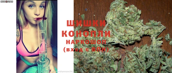 прущая мука Киренск