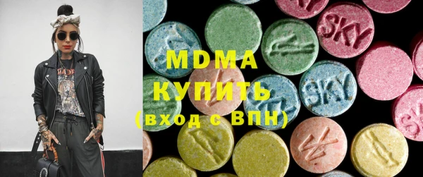 первитин Кинешма