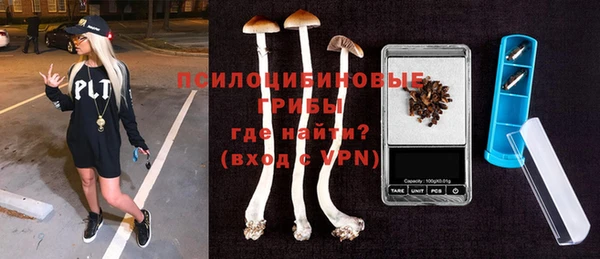 прущая мука Киренск