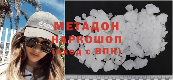 меф Киреевск
