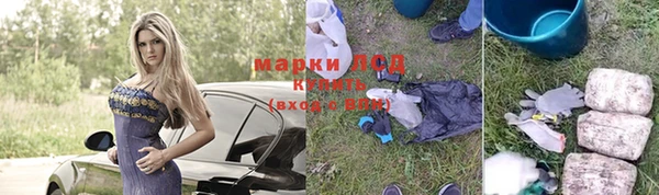меф Киреевск