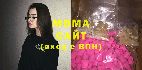 меф Киреевск