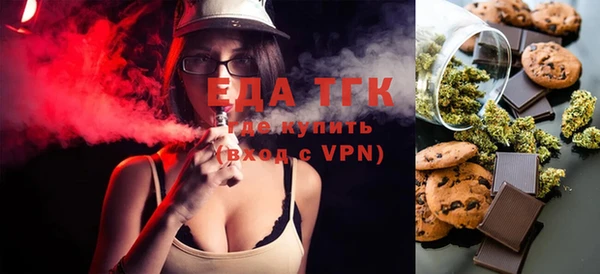 прущая мука Киренск