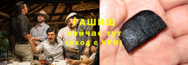 меф Киреевск