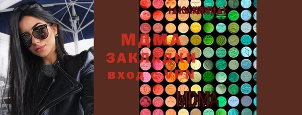 меф Киреевск