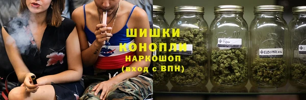 первитин Кинешма