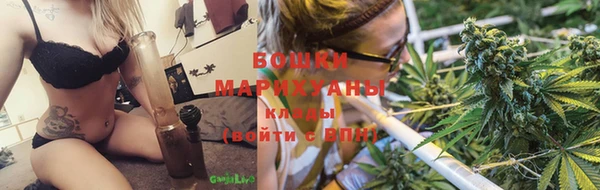 прущая мука Киренск